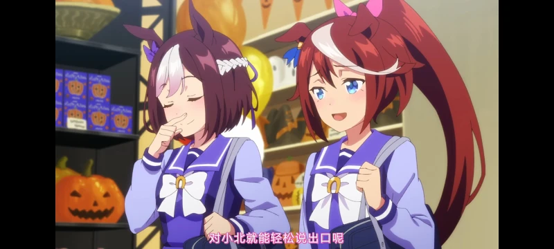 赛马娘,赛马娘第二季,动画,动漫,番剧,二次元,ACG
