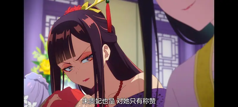 恶女不才请多关照雏宫蝶鼠替换传,虽然我是不完美恶女雏宫蝶鼠替换传,动画,动漫,番剧,二次元,ACG,日漫