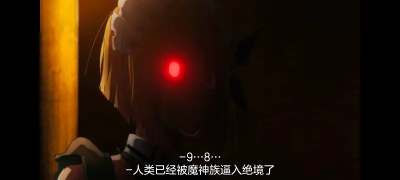 野生的最终BOSS出现了,野生的大魔王出现了,动漫,动画,番剧,ACG