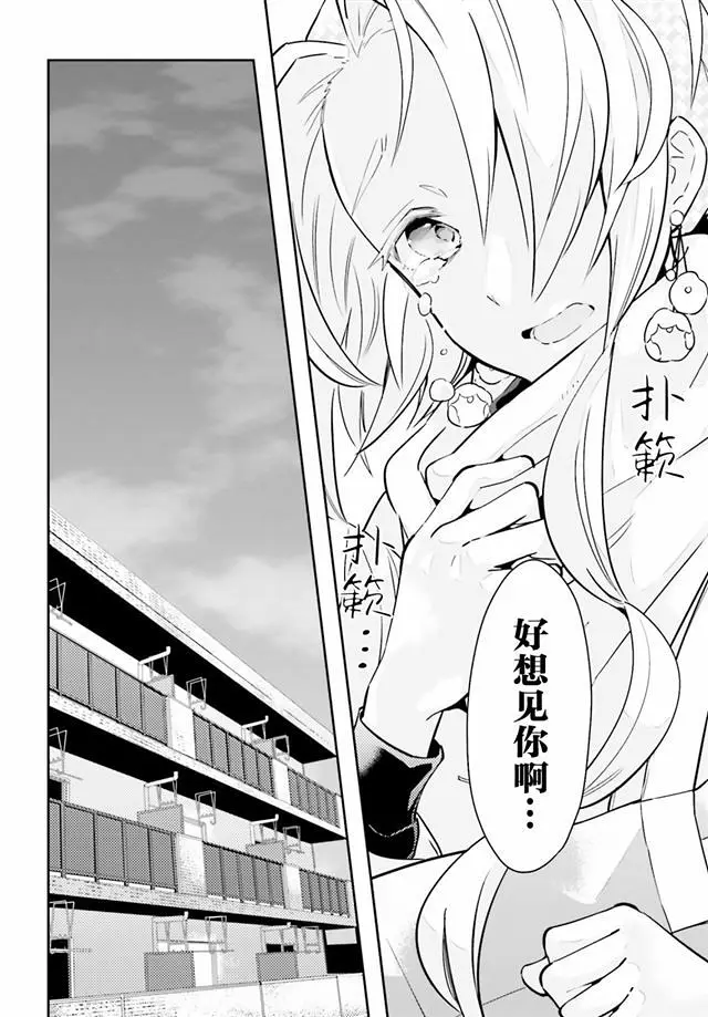 百合