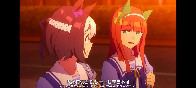 赛马娘,赛马娘PrettyDreby,动画,动漫,番剧,ACG
