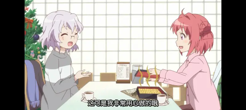 摇曳百合,轻松百合,动画,动漫,番剧,二次元,日漫,ACG