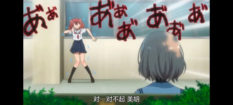 想吃掉我的非人少女,对我垂涎欲滴的非人少女,百合,百合动漫,动画,动漫,番剧,ACG