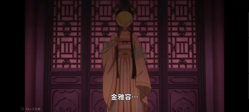虽然我是不完美恶女雏宫蝶鼠替换传,恶女不才请多关照雏宫蝶鼠替换传,动画,动漫,番剧,二次元,ACG,日漫