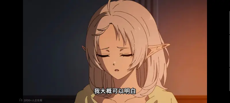 无职转生,无职转生到了异世界就拿出真本事,异世界,动画,动漫,番剧,日漫,二次元,ACG