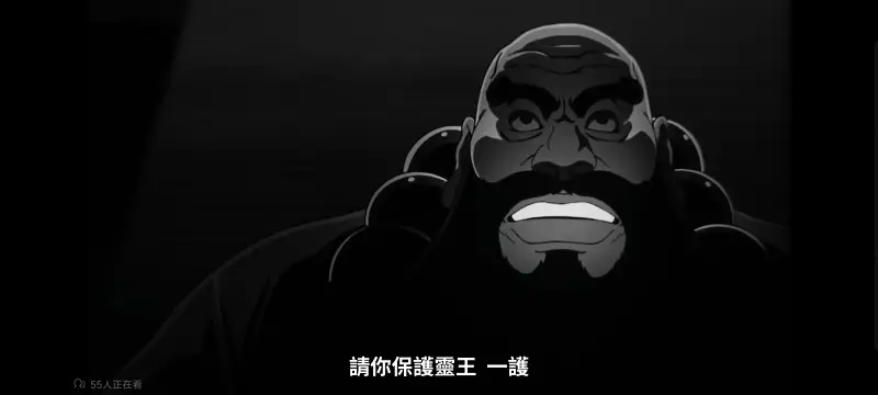 死神,境界,千年血战,动画,动漫,番剧,日漫,二次元,ACG