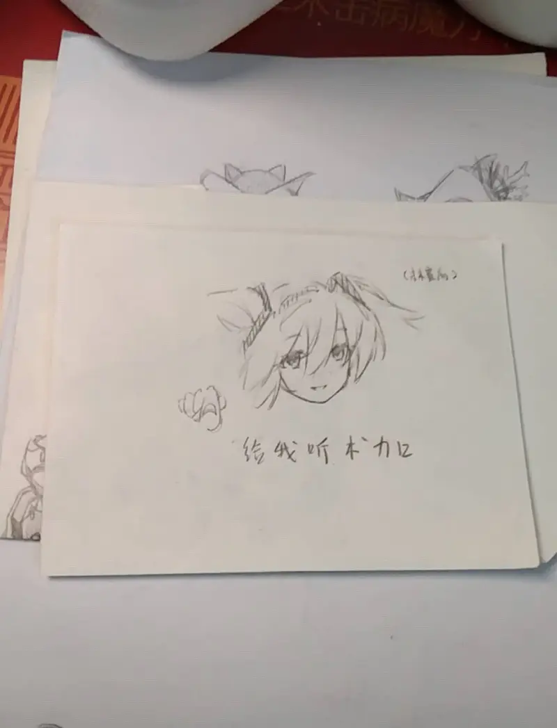 绘画创作,摸鱼,临摹