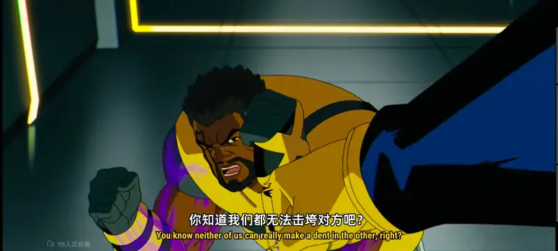 X战警,漫威,动画,动漫,美漫,超级英雄,番剧,ACG,吐槽