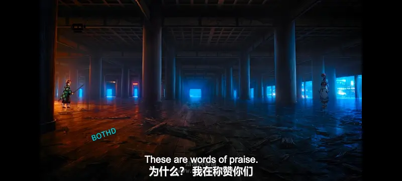 鬼灭之刃,鬼滅之刃,剧场版,鬼灭之刃无限城篇,动画,动漫,动画电影,日漫,ACG,二次元