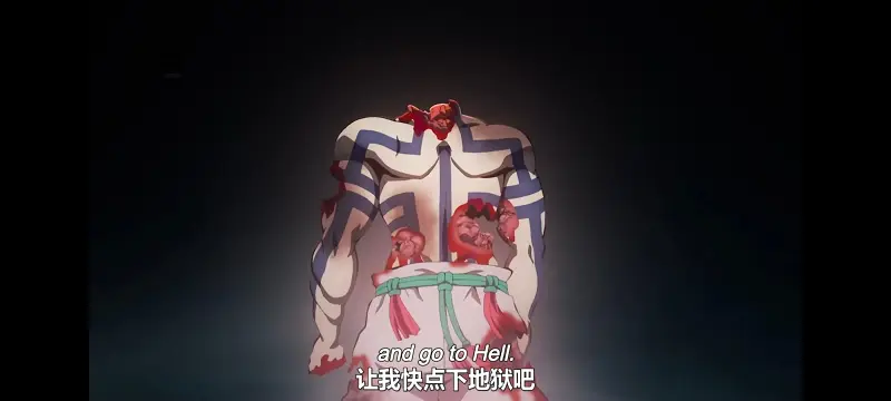 鬼灭之刃,鬼滅之刃,剧场版,鬼灭之刃无限城篇,动画,动漫,动画电影,日漫,ACG,二次元