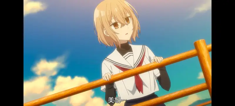 想吃掉我的非人少女,对我垂涎欲滴的非人少女,百合,百合动漫,动画,动漫,番剧,ACG