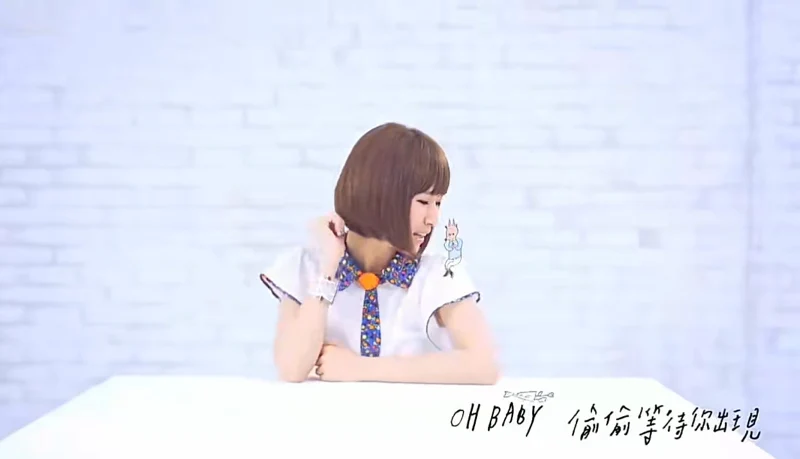 Me & U——邓福如
