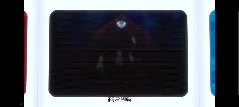 死神,千年血战,境界,动画,动漫,番剧,日漫,二次元,ACG