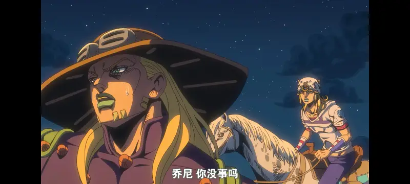 JOJO,JOJO的奇妙冒险,SBR,飙马野郎,动画,动漫,番剧,日漫,二次元,ACG