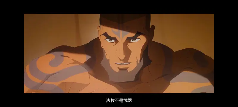 降世神通,安昂传奇,美漫,动画,动漫,番剧,二次元,ACG,动画电影