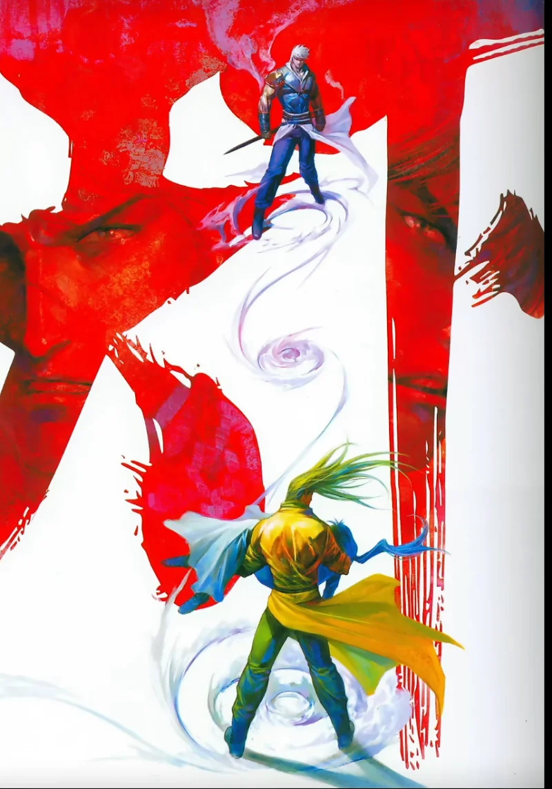 风云,马荣成,画集