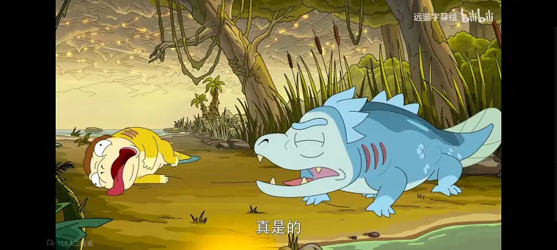 瑞克和莫蒂,瑞克与莫蒂,美漫,动画,动漫,番剧,ACG,欧美动漫