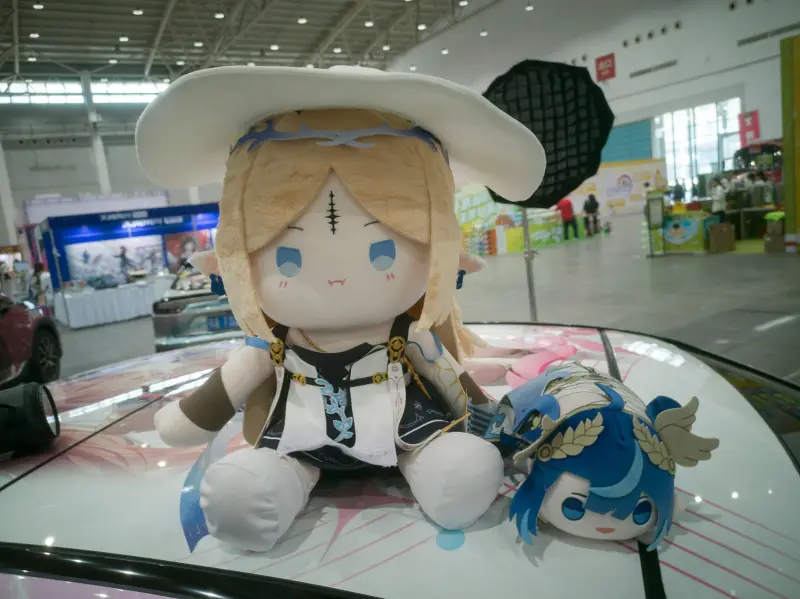 漫展