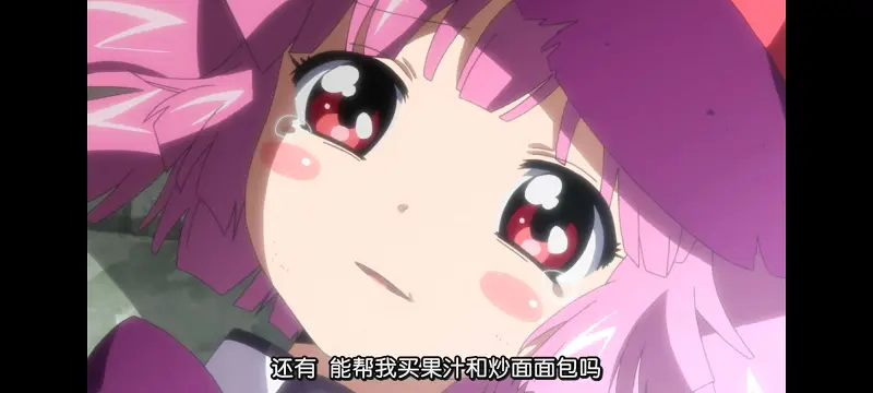 摇曳百合,轻松百合,百合,动画,动漫专区,动漫,番剧,日漫,二次元,ACG