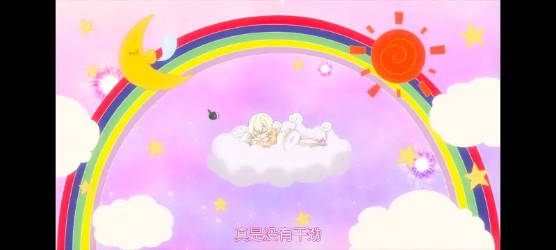 魔法少女育成计划,动画,动漫,魔法少女,二次元,番剧,日漫,ACG
