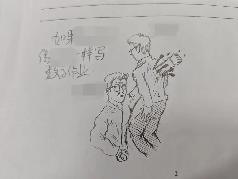 HakuboME,JOJO,咒术回战,东方project,漫画,烂活