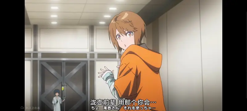 某暗部的少女共栖,某科学的超电磁炮,魔法禁书目录,动画,动漫,番剧,日漫,二次元,ACG