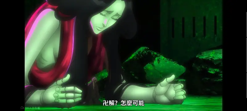 死神,境界,Bleach,动画,动漫,番剧,日漫,二次元,ACG