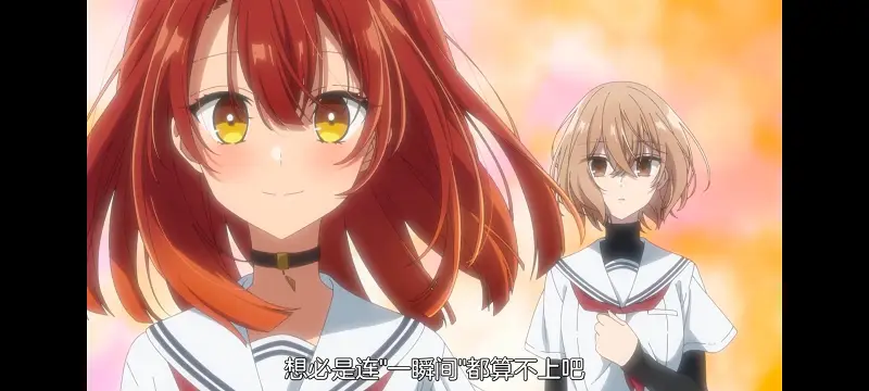 想吃掉我的非人少女,对我垂涎欲滴的非人少女,百合,百合动漫,动漫,动画,番剧,ACG
