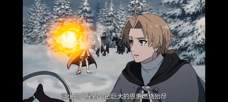 无职转生,无职转生到了异世界就拿出真本事,异世界,动画,动漫,番剧,日漫,二次元,ACG