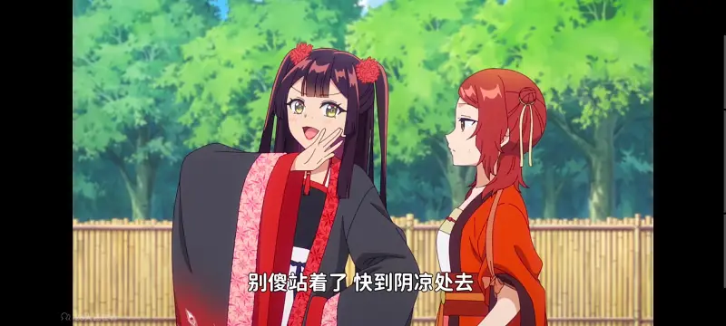 恶女不才请多关照雏宫蝶鼠替换传,虽然我是不完美恶女雏宫蝶鼠替换传,动画,动漫,番剧,日漫,ACG,二次元