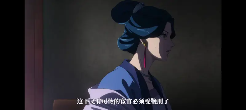 药屋少女的呢喃,药师少女的独语,动漫,动漫区,番剧,动画,番剧推荐,ACG