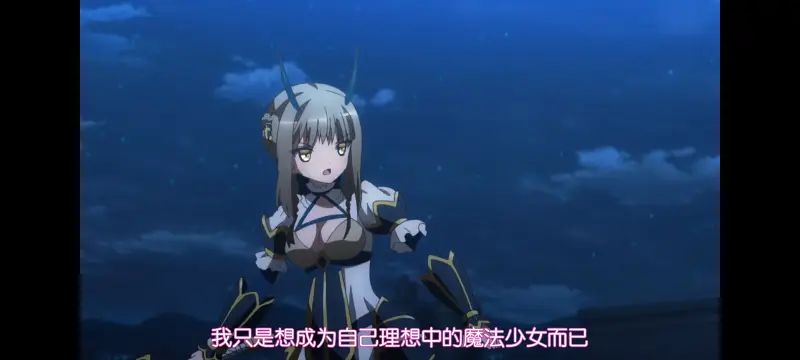 魔法少女育成计划,魔保育,魔法少女,动画,动漫,番剧,ACG,日漫,二次元