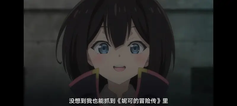 魔女之旅,动画,动漫,番剧,ACG