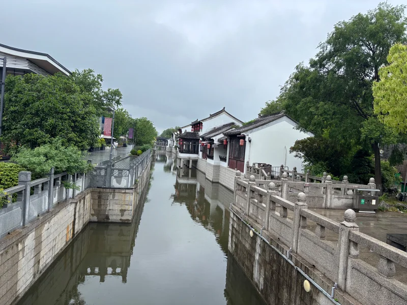 苏州,旅游,喵奈的五一