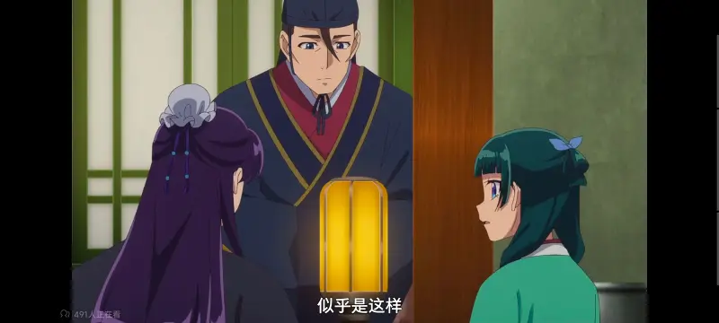 药屋少女的呢喃,药师少女的独语,动画,动漫,番剧,日漫,二次元,ACG