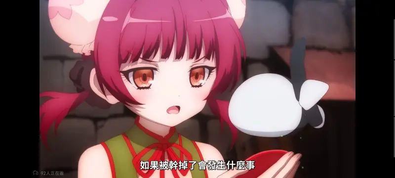 魔法少女育成计划,魔法少女育成计划restart,魔法少女,动画,动漫,番剧,二次元,日漫,ACG