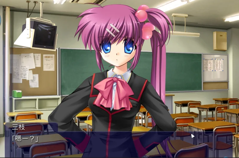 试玩Little Busters游戏 5月19日星期六