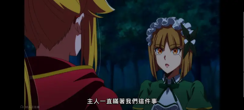野生的大魔王出现了,野生的最终boss出现了,动画,动漫,番剧,日漫,异世界,二次元,ACG
