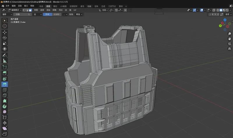 建模,blender,日常,闲聊,茶馆,作品