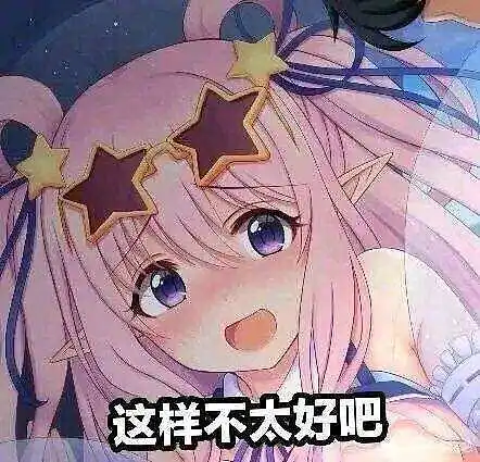 kera～