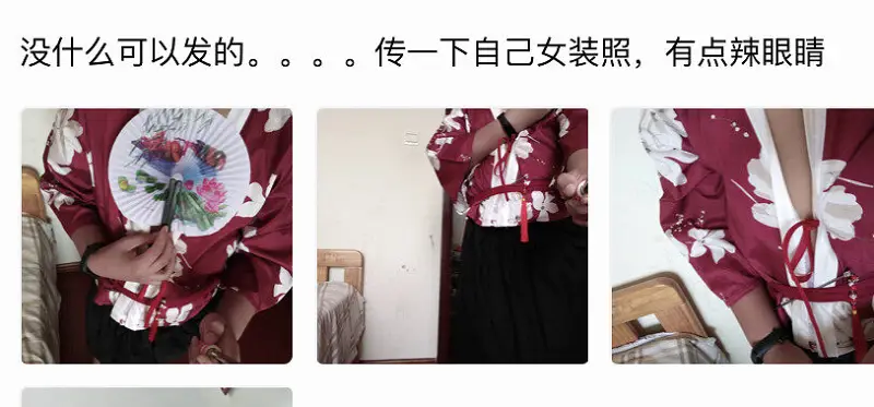 考古