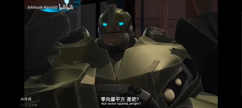 变形金刚,变形金刚领袖之证,动画,动漫,番剧,ACG