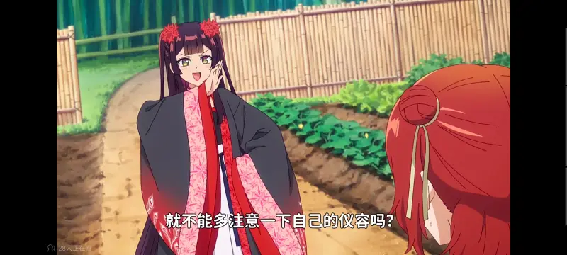 恶女不才请多关照雏宫蝶鼠替换传,虽然我是不完美恶女雏宫蝶鼠替换传,动画,动漫,番剧,日漫,ACG,二次元