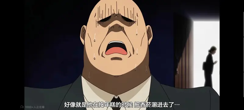尼古喵喵,雅尼猫,动画,动漫,番剧,日漫,二次元,ACG