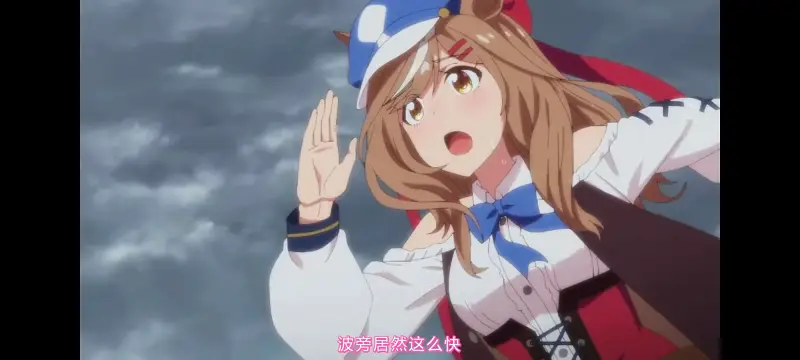 赛马娘,赛马娘PrettyDreby,赛马娘第二季,动画,动漫,番剧,ACG