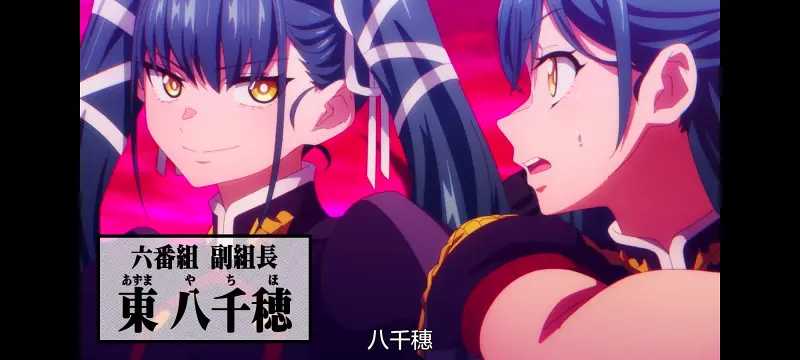 魔都精兵的奴隶,魔都精兵のスレイブ,动漫,动画,番剧,ACG