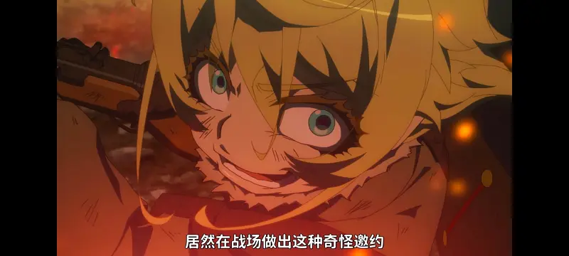 幼女战记,谭雅战记,动画,动漫,番剧,二次元,日漫,ACG