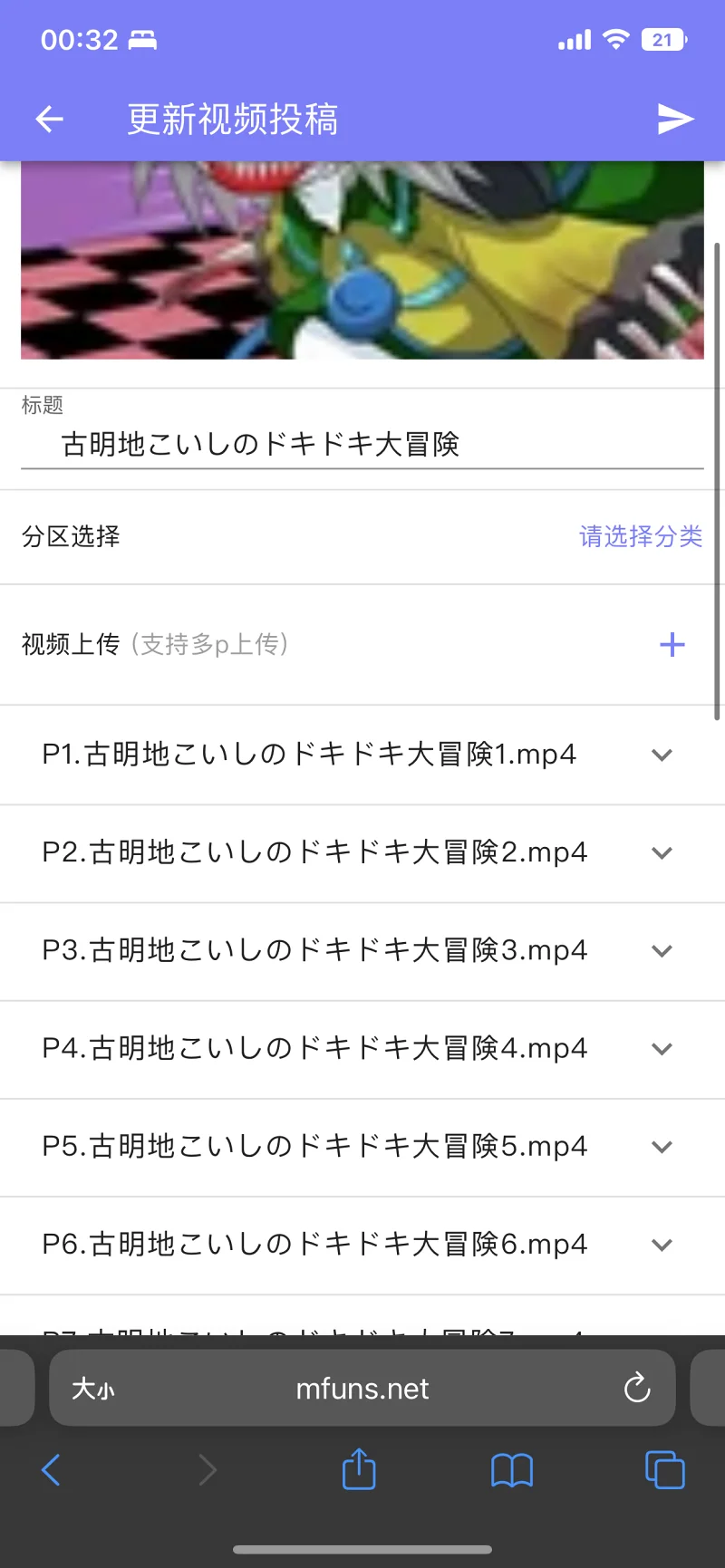 转载,东方Project