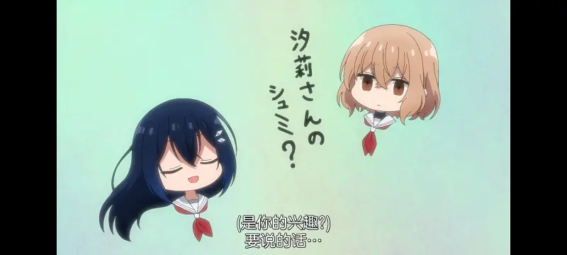 想吃掉我的非人少女,对我垂涎欲滴的非人少女,百合,百合动漫,动画,动漫,番剧,ACG