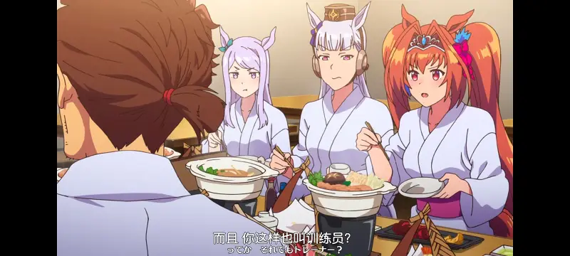 赛马娘,赛马娘PrettyDreby,动画,动漫,番剧,ACG